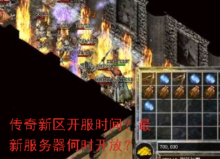 ������������ʱ�䣿���·�������ʱ���ţ�