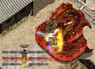 ���ѡ����ʵĵ�ͼ������������