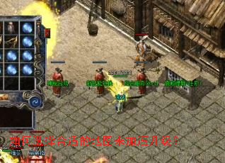 ���ѡ����ʵĵ�ͼ������������