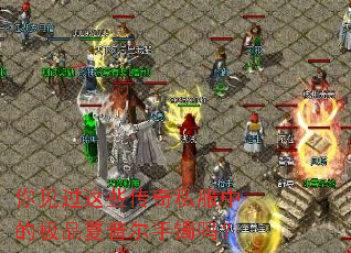 �������Щ����˽���еļ�Ʒ���ն�������