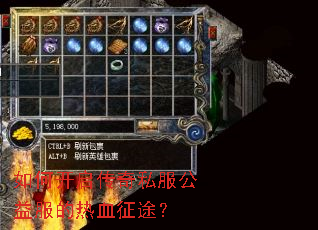 ��ο�������˽�����������Ѫ��;��