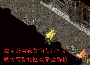 ħ���뱦����λ�ȡ����Ĭ�����µ�ͼ����ȫ����