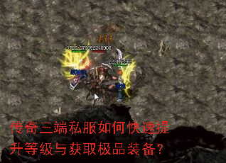 ��������˽����ο��������ȼ����ȡ��Ʒװ����