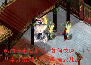 ��Ѫ����˽��������ο������֣����㿪ʼ����Ϊ������Ҫ������