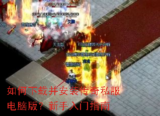 ������ز���װ����˽�����԰棿��������ָ��