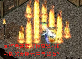 �����ѻ�ȡ����˽���ƽ�������Ԫ������ʯ��