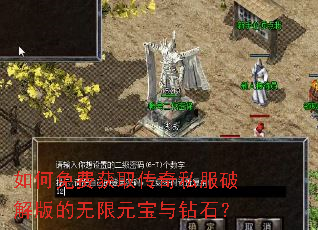 �����ѻ�ȡ����˽���ƽ�������Ԫ������ʯ��