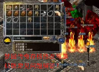 �λش���浵�޸��뵥���泣��������