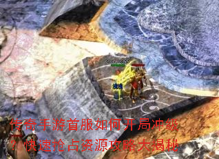 ���������׷���ο��ֳ弶��������ռ��Դ���Դ����