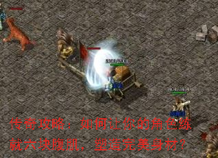 ���湥�ԣ��������Ľ�ɫ�������鸹���������������ģ�