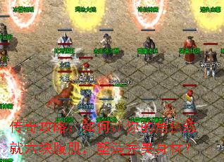 ���湥�ԣ��������Ľ�ɫ�������鸹���������������ģ�