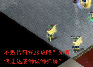 ���ܴ���˽�����ԣ���ο��ٴ����������װ��