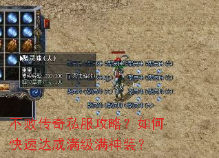 ���ܴ���˽�����ԣ���ο��ٴ����������װ��