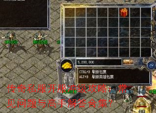 ����˽�������弶���ԣ�������������ֽ��ϼ���