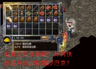 ��������ȫ��������ο�������ս���ư�ɳ�Ϳˣ�