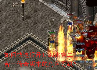 ��ο�������1.80��������һ����汾�Ľ�ɫ�ȼ���