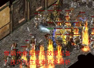 ΢�˴�����θ�Ч��װ����������ע������ȫ����