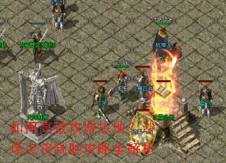 ��θ�Ч�����ӵأ�ɳ���㽫��ʤ����ȫ����