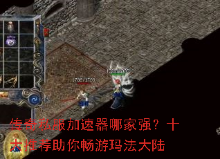 ����˽���������ļ�ǿ��ʮ���Ƽ����㳩���귨��½