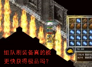 ���ˢװ������ܸ����ü�Ʒ��