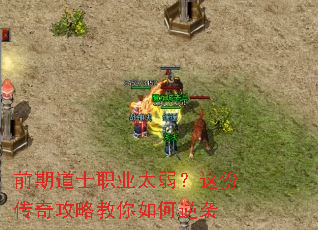 ǰ�ڵ�ʿְҵ̫������ݴ��湥�Խ��������Ϯ