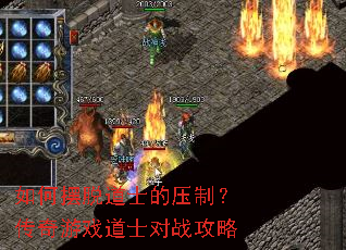 ��ΰ��ѵ�ʿ��ѹ�ƣ�������Ϸ��ʿ��ս����