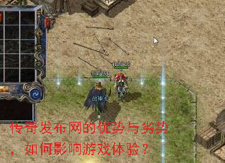 ���淢���������������ƣ����Ӱ����Ϸ���飿