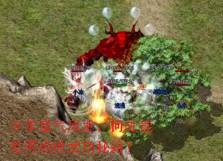 ���������緢���δ����ٵþ����书�ؼ���