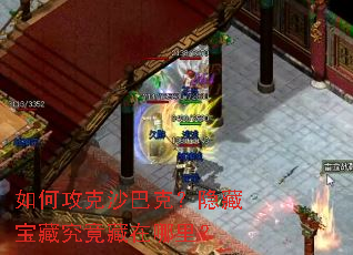 ��ι���ɳ�Ϳˣ����ر��ؾ����������