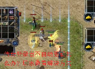�����¼�����Զ�������ô�죿��ұؿ��������