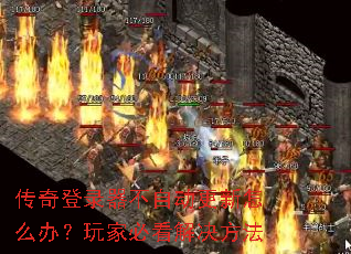 �����¼�����Զ�������ô�죿��ұؿ��������