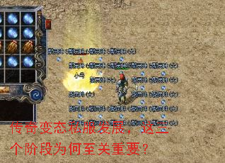 �����̬˽����չ���������׶�Ϊ��������Ҫ��