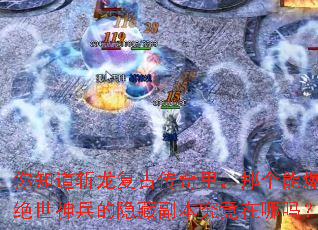 ��֪��ն�����Ŵ�����Ǹ��ܱ���������������ظ�������������