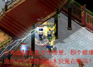��֪��ն�����Ŵ�����Ǹ��ܱ���������������ظ�������������