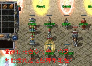 ��ս1.76΢�䴫�棺���Ƿ�Ҳ��������Щ�������⣿