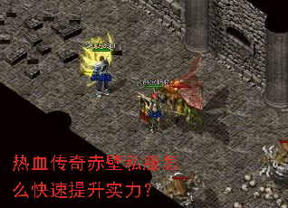 ��Ѫ������˽����ô��������ʵ����