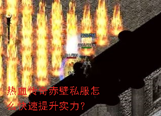 ��Ѫ������˽����ô��������ʵ����