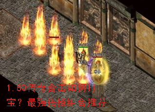 1.80����ϻ���δ򱦣���ǿ�����Ƽ�