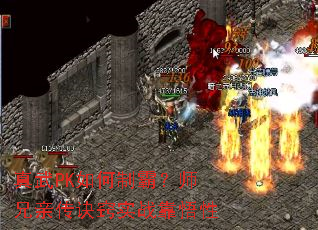 ����PK����ưԣ�ʦ���״�����ʵս������