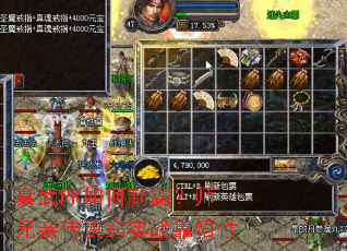 ����PK����ưԣ�ʦ���״�����ʵս������