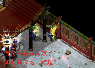 ������ħ��ʧЧ�ˣ���ν����һ���⣿