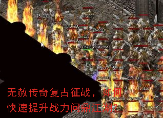 ���⴫�渴����ս����ο�������ս���ʶ�������