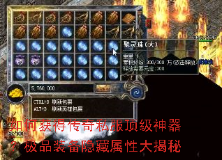 ��λ�ô���˽��������������Ʒװ���������Դ����