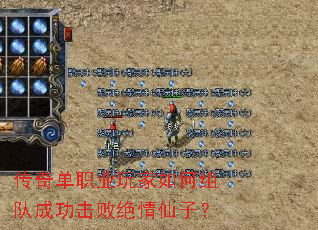 ���浥ְҵ��������ӳɹ����ܾ������ӣ�