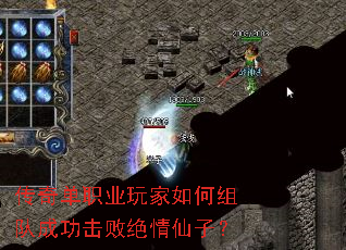 ���浥ְҵ��������ӳɹ����ܾ������ӣ�