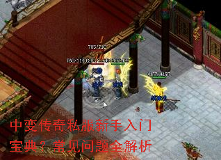 �б䴫��˽���������ű��䣿��������ȫ����