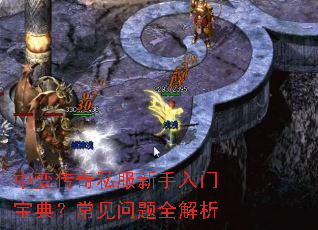 �б䴫��˽���������ű��䣿��������ȫ����