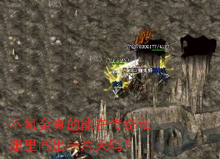 ��봽�������ڴ���˽���ﴳ��һƬ����