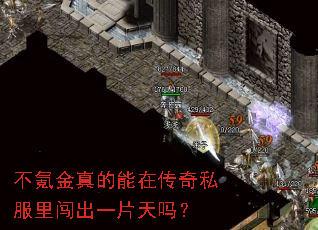 ��봽�������ڴ���˽���ﴳ��һƬ����