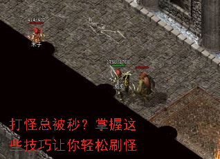 ����ܱ��룿������Щ������������ˢ��